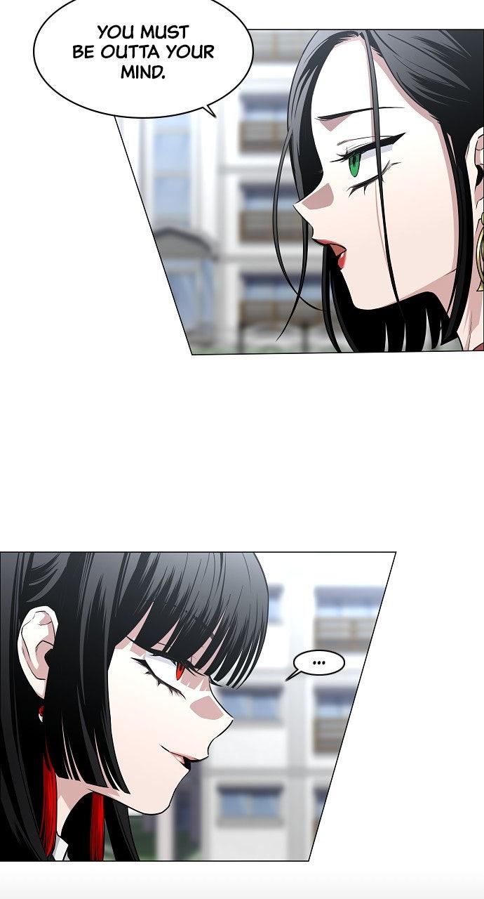 Jakdu Chapter 58 - Page 19