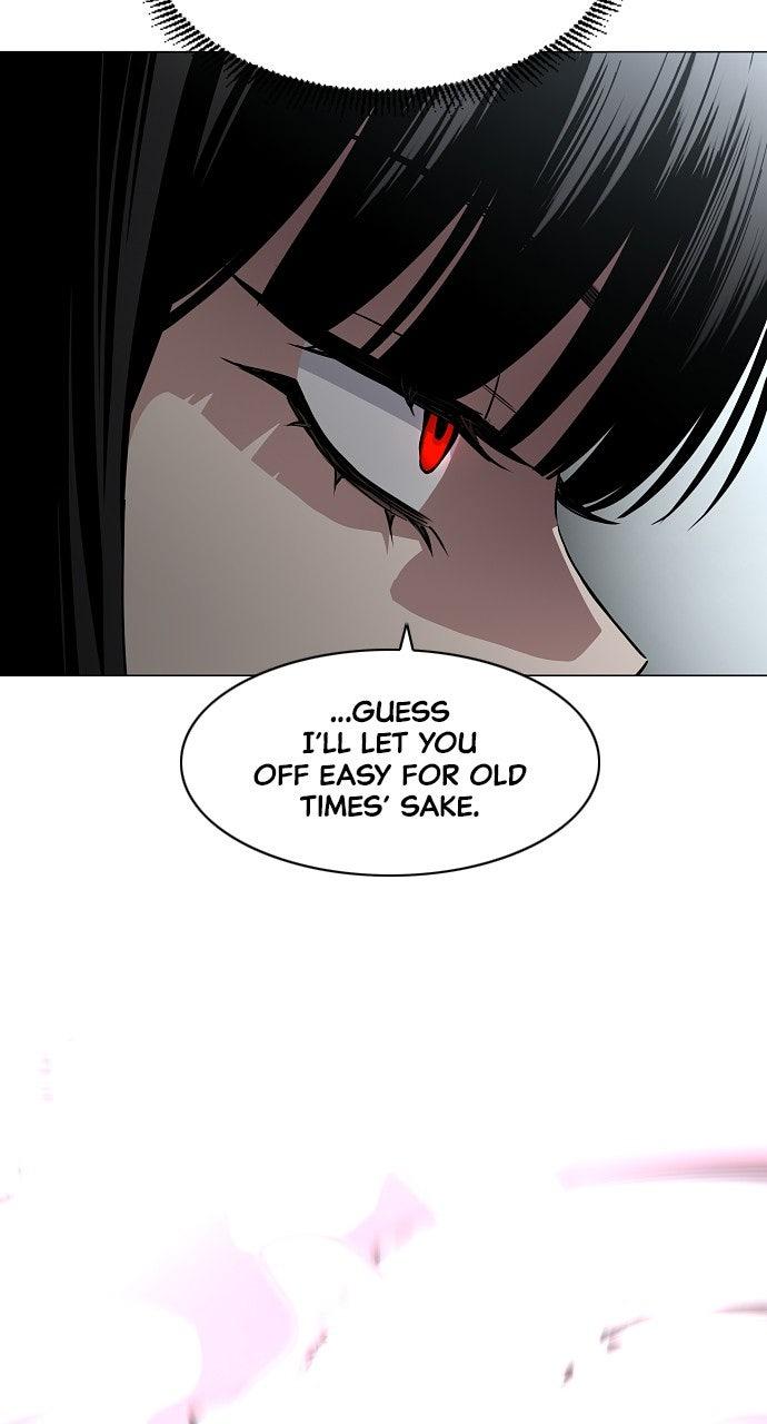 Jakdu Chapter 58 - Page 21