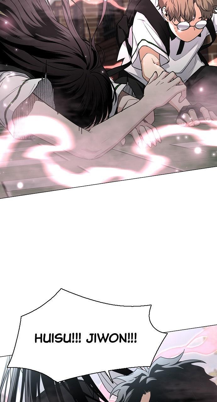 Jakdu Chapter 58 - Page 24