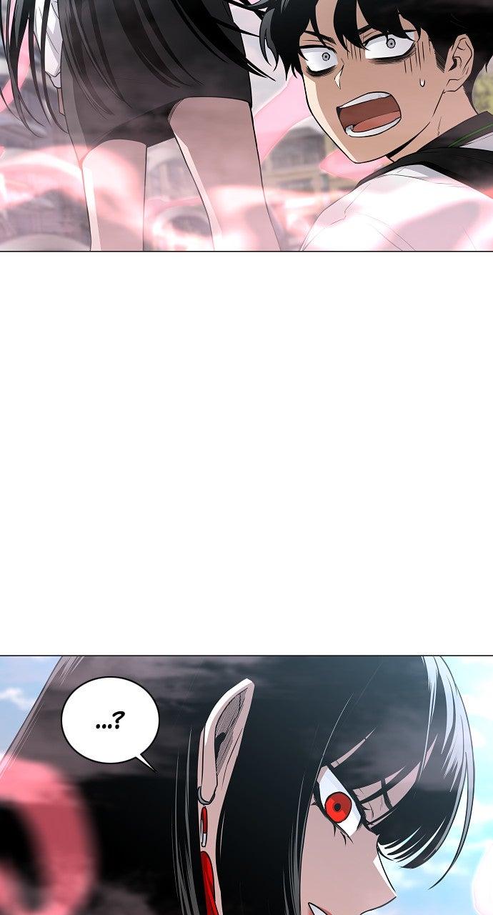 Jakdu Chapter 58 - Page 25