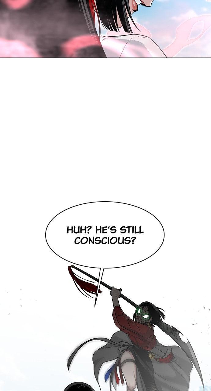 Jakdu Chapter 58 - Page 26