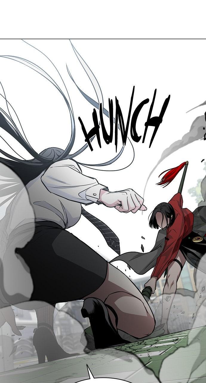 Jakdu Chapter 58 - Page 29