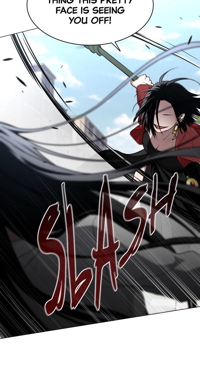 Jakdu Chapter 58 - Page 32