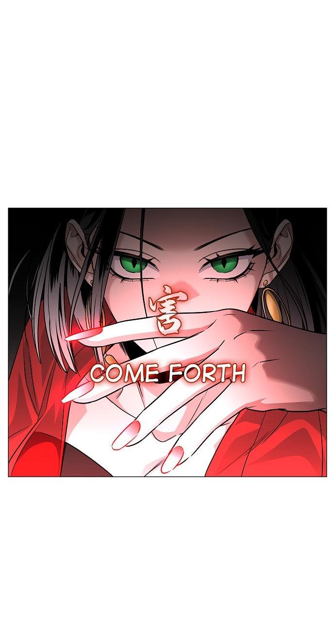 Jakdu Chapter 58 - Page 34