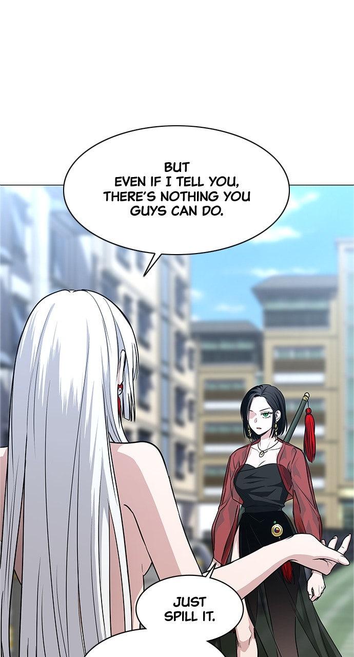 Jakdu Chapter 58 - Page 48