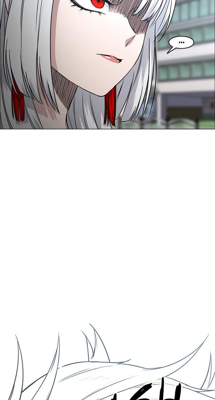 Jakdu Chapter 58 - Page 51