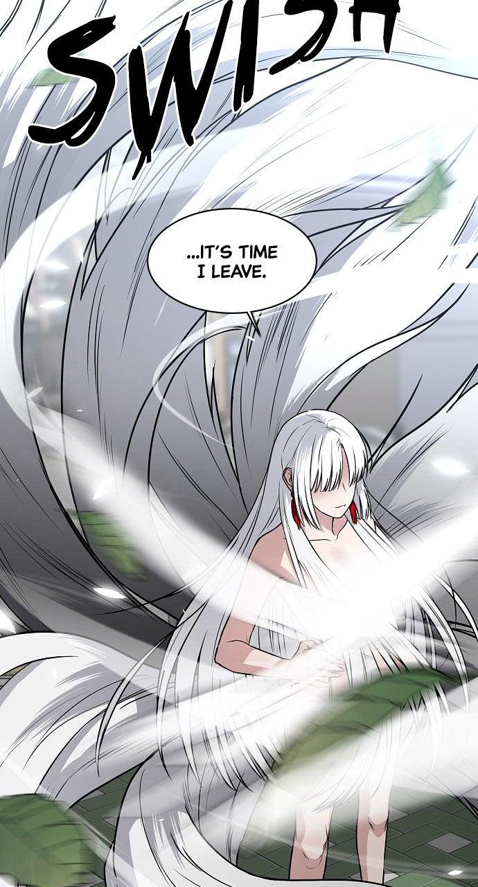 Jakdu Chapter 58 - Page 52