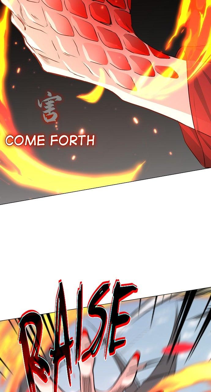 Jakdu Chapter 58 - Page 54