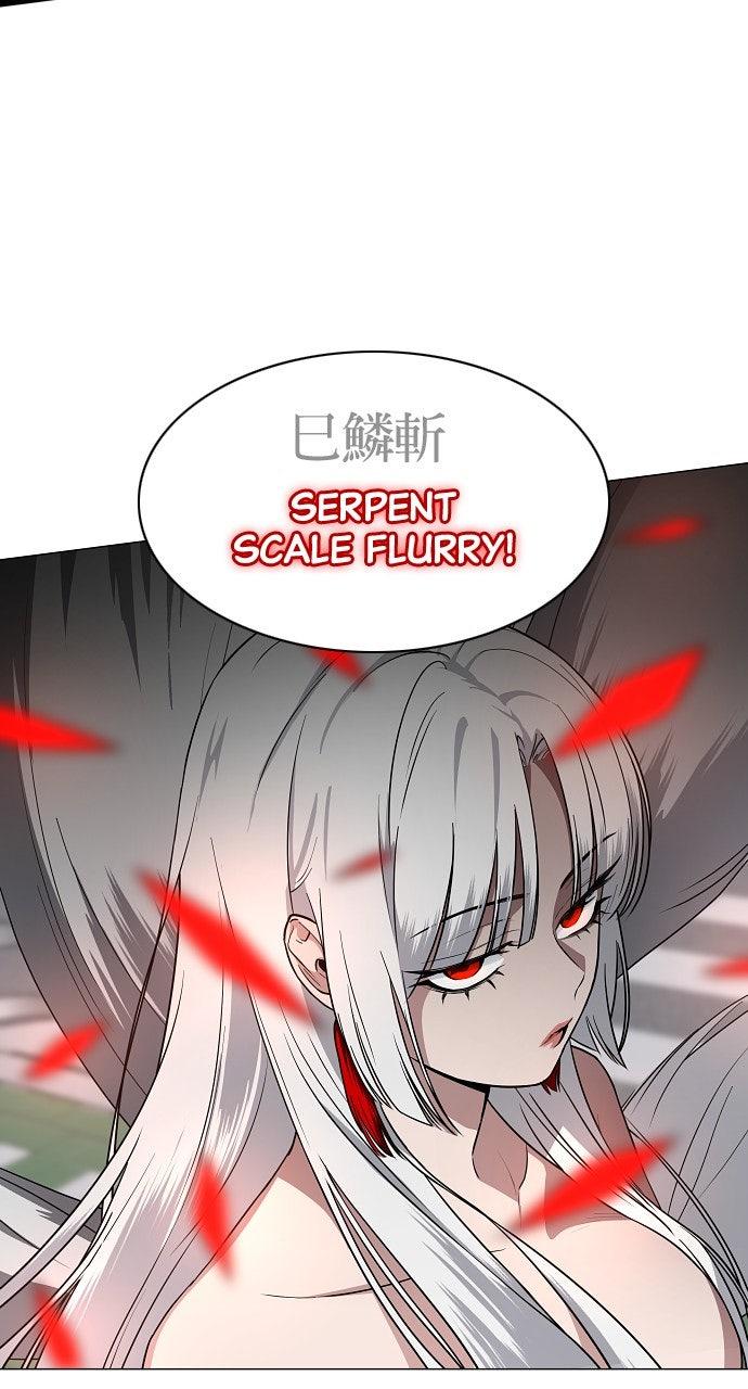 Jakdu Chapter 58 - Page 56