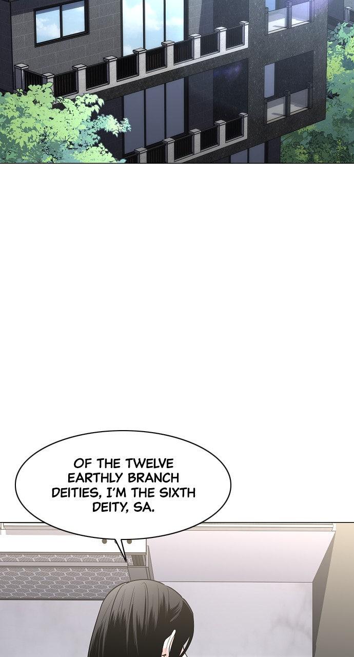 Jakdu Chapter 58 - Page 70