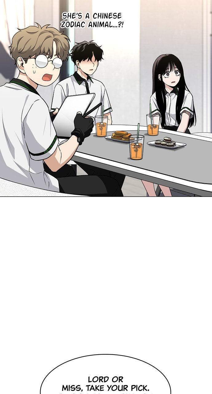 Jakdu Chapter 58 - Page 72