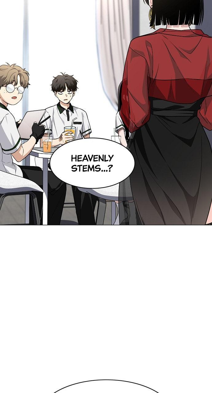 Jakdu Chapter 58 - Page 77