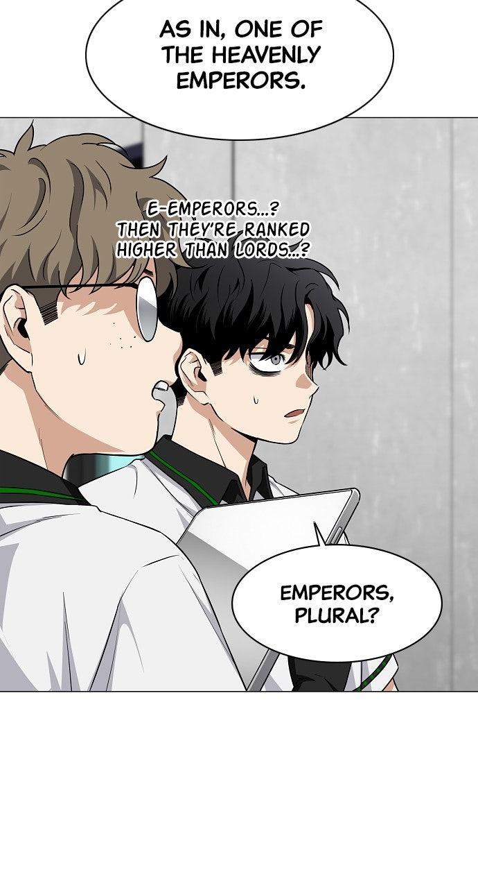 Jakdu Chapter 58 - Page 78