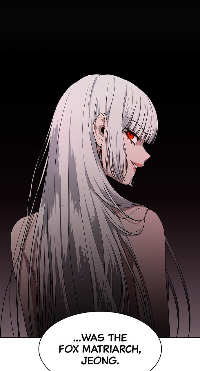 Jakdu Chapter 58 - Page 81