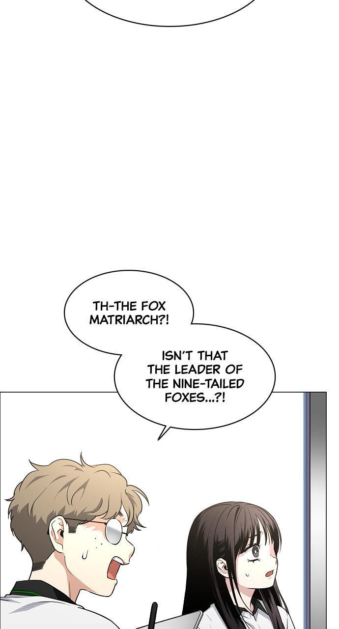 Jakdu Chapter 58 - Page 82