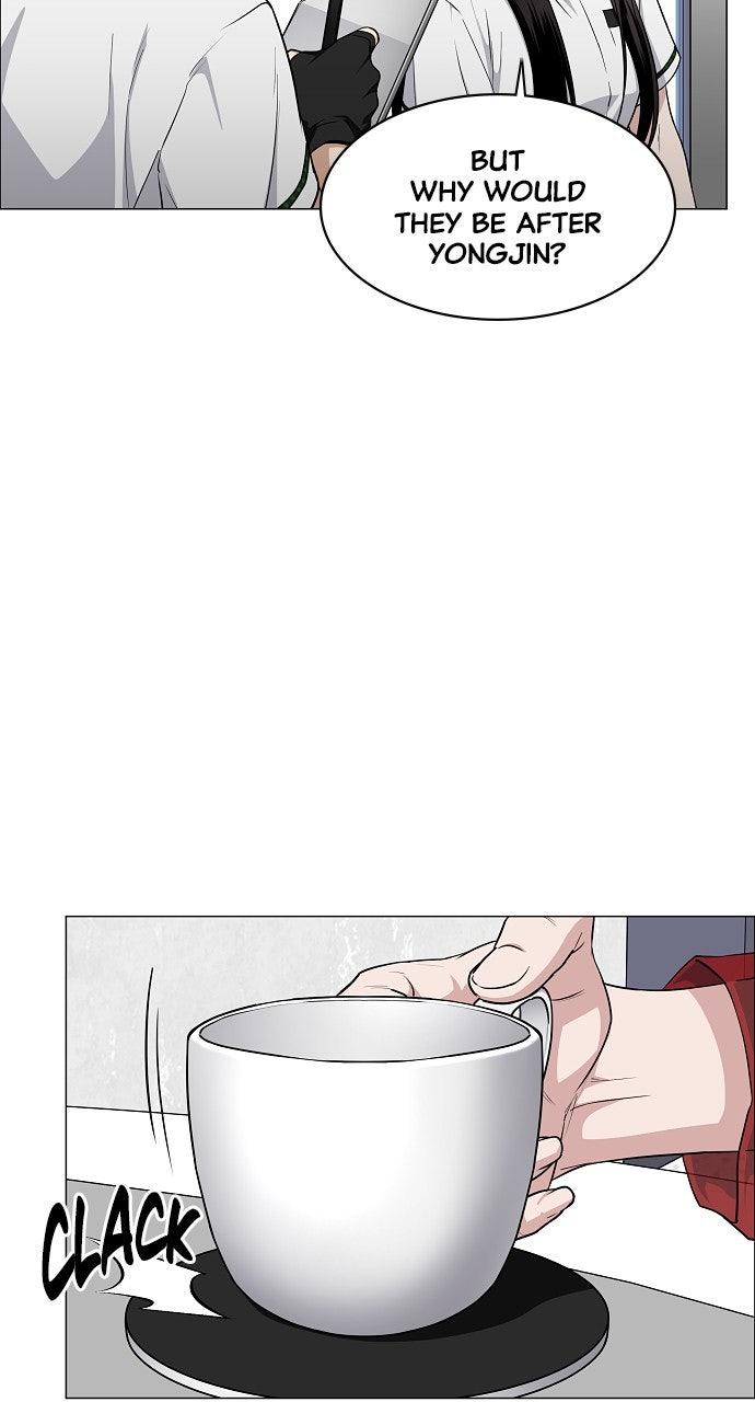 Jakdu Chapter 58 - Page 83