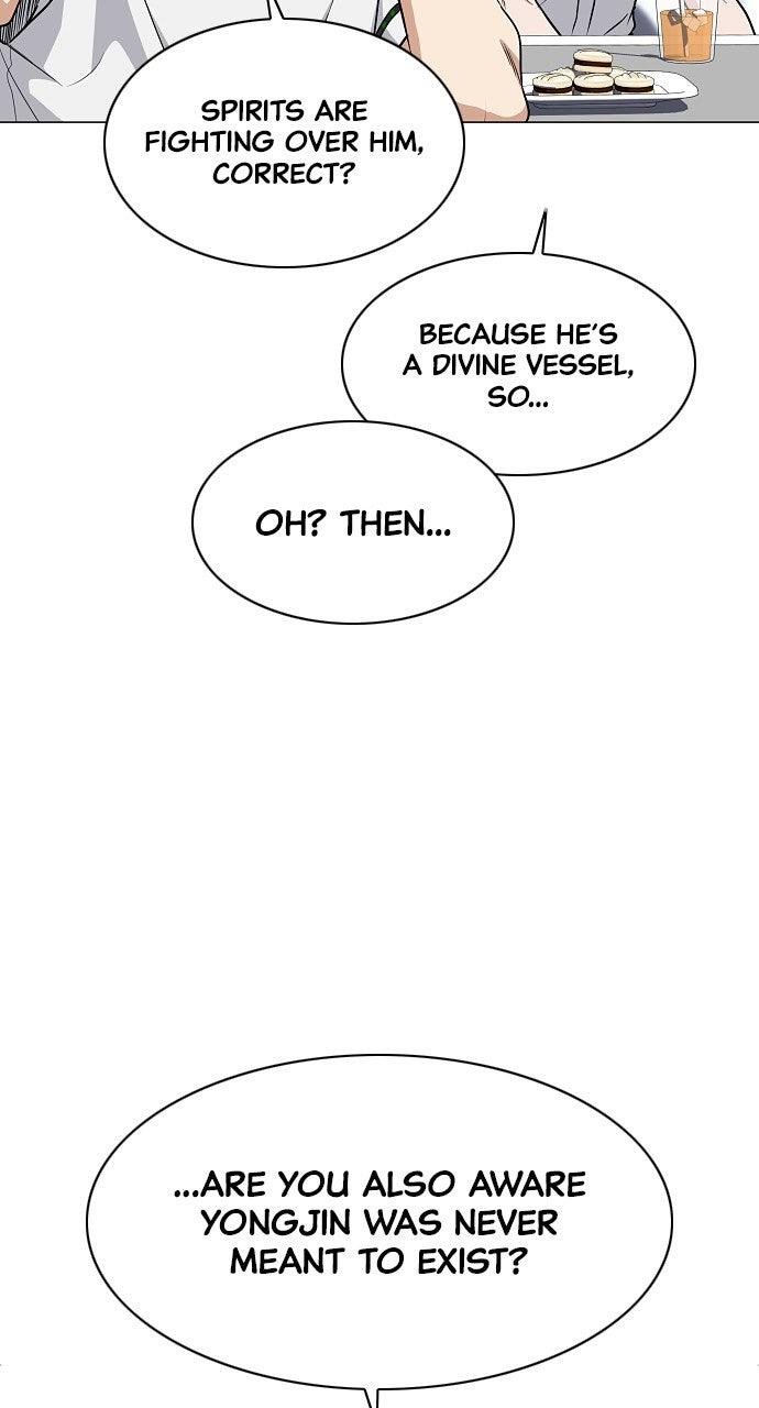 Jakdu Chapter 58 - Page 89