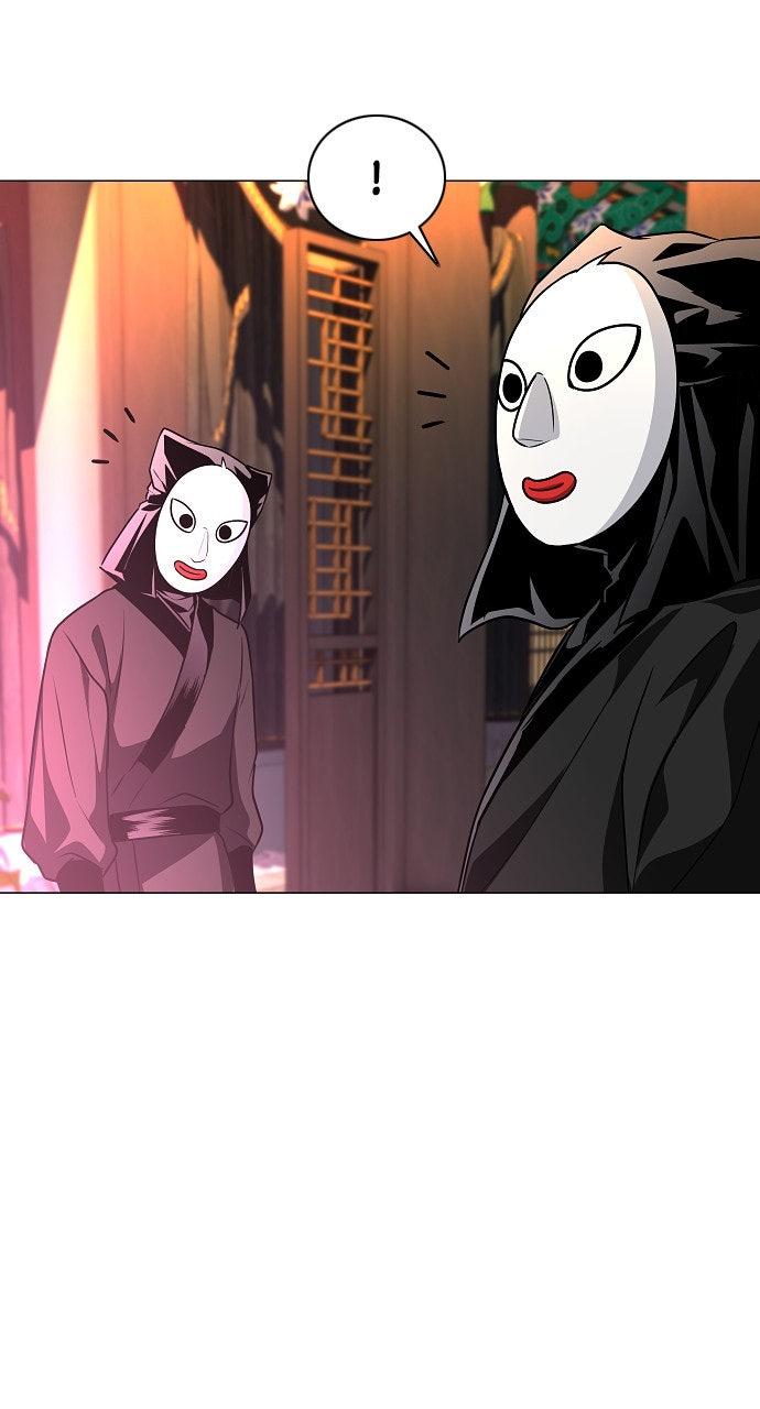 Jakdu Chapter 58 - Page 94