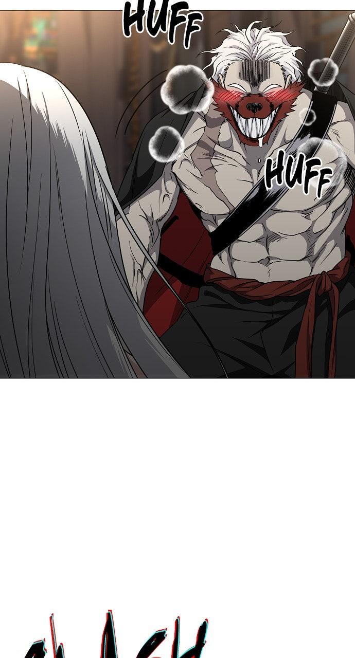 Jakdu Chapter 58 - Page 97