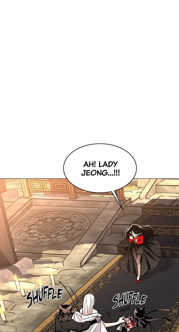 Jakdu Chapter 58 - Page 100