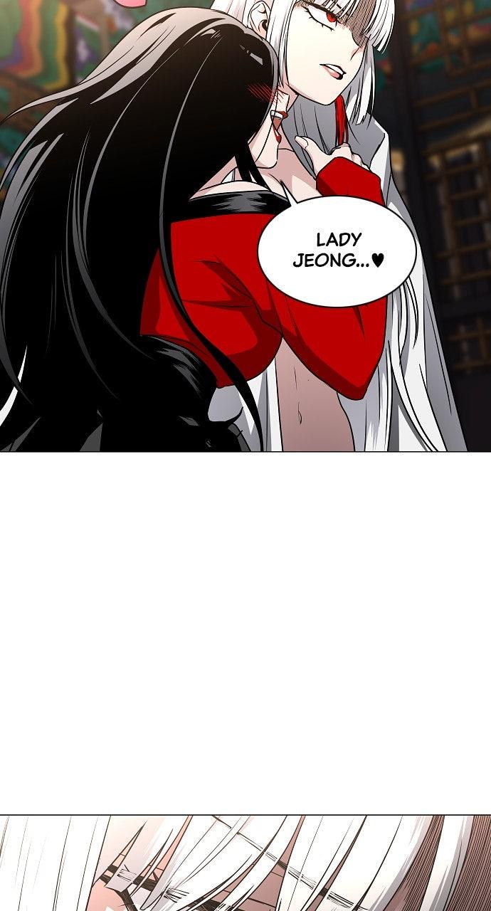 Jakdu Chapter 58 - Page 103