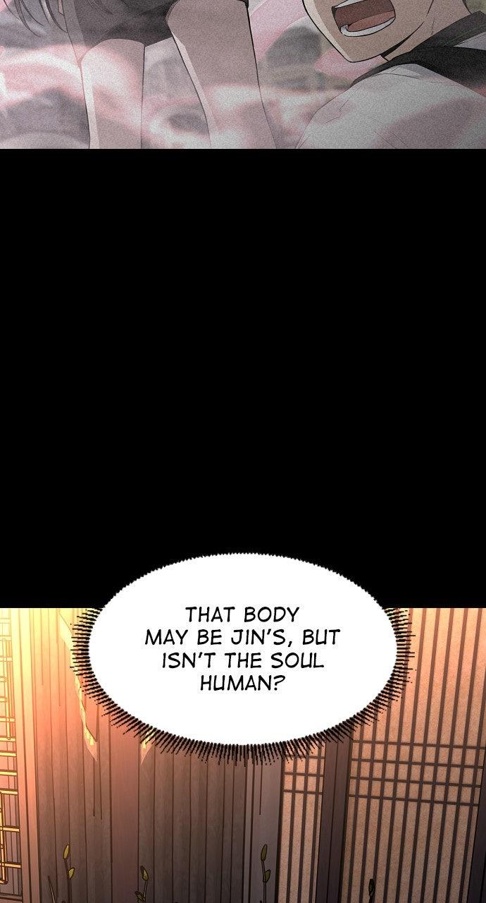 Jakdu Chapter 58 - Page 105