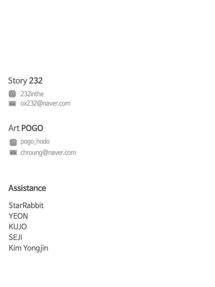 Jakdu Chapter 58 - Page 109