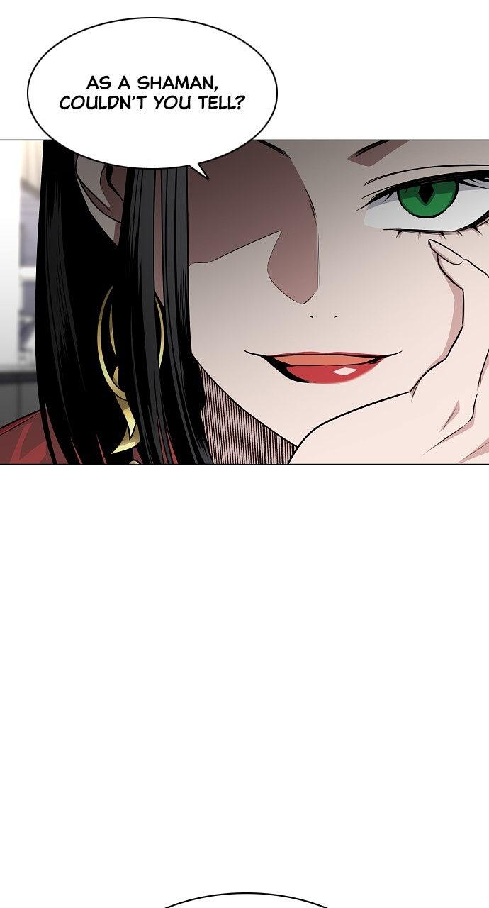 Jakdu Chapter 59 - Page 5