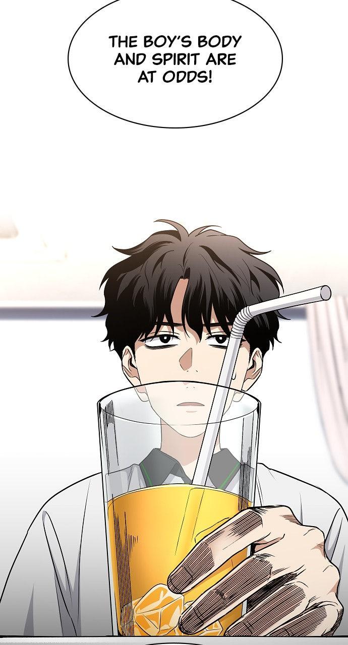 Jakdu Chapter 59 - Page 6