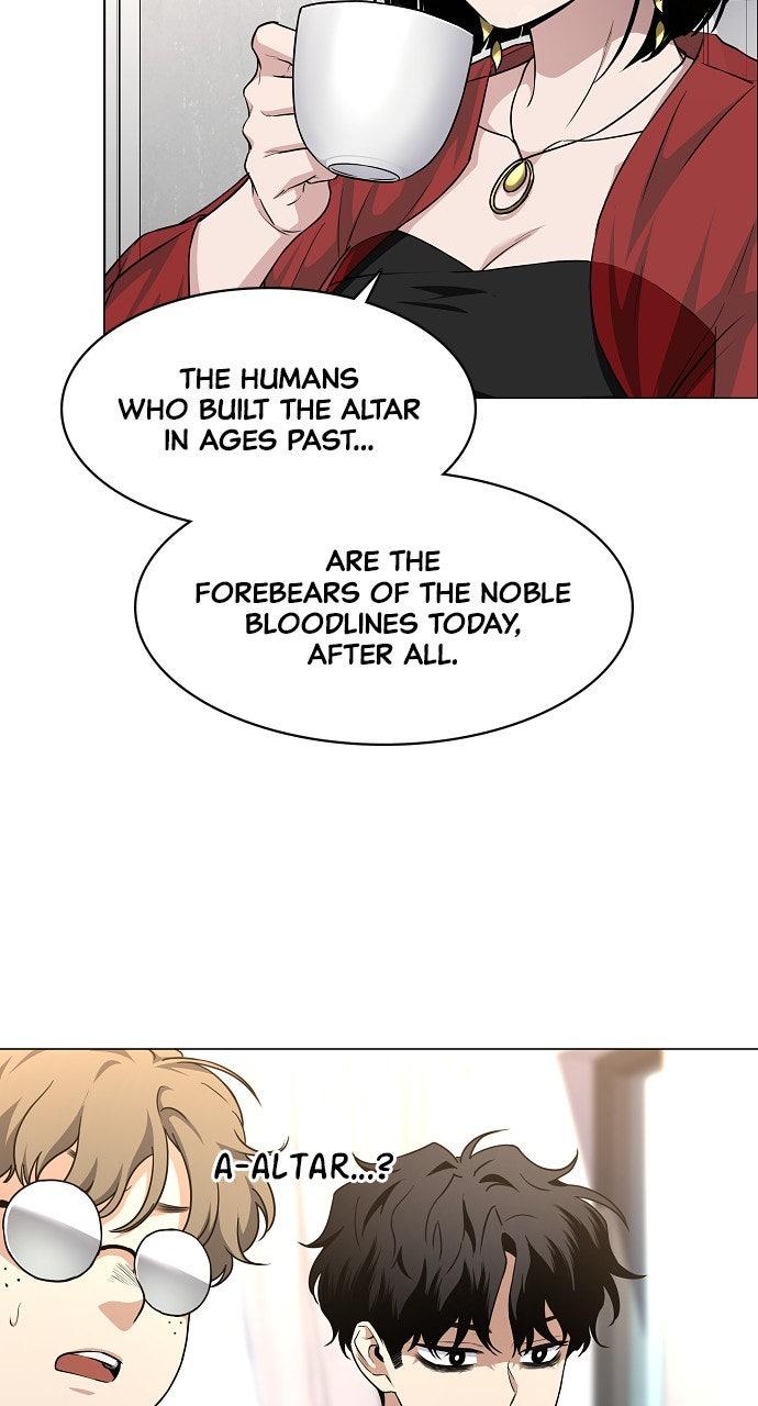 Jakdu Chapter 59 - Page 12