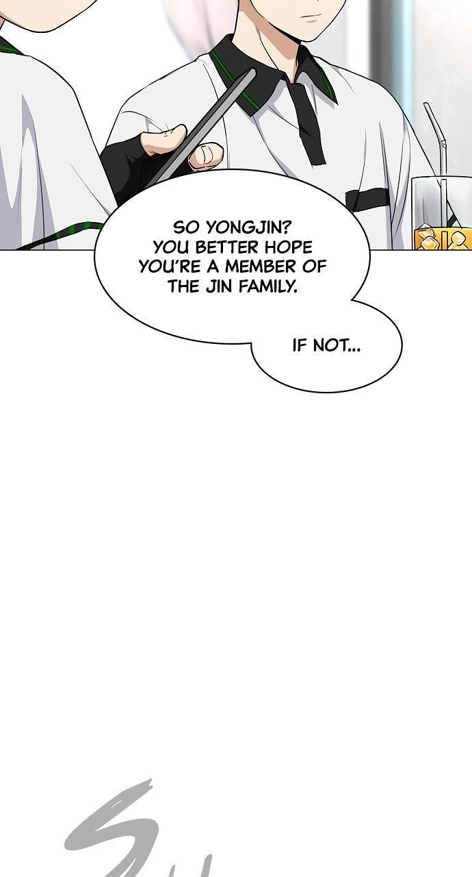 Jakdu Chapter 59 - Page 13