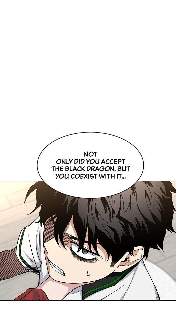 Jakdu Chapter 59 - Page 17