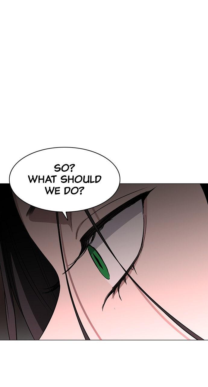 Jakdu Chapter 59 - Page 20