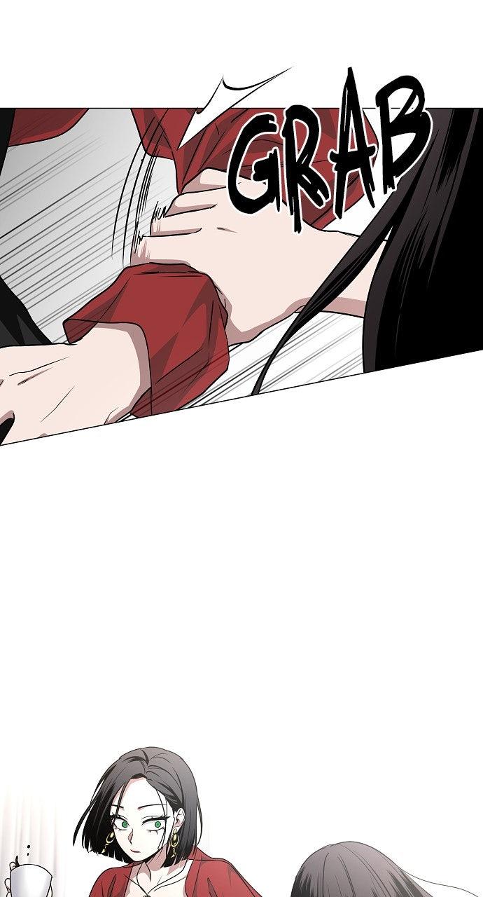 Jakdu Chapter 59 - Page 24