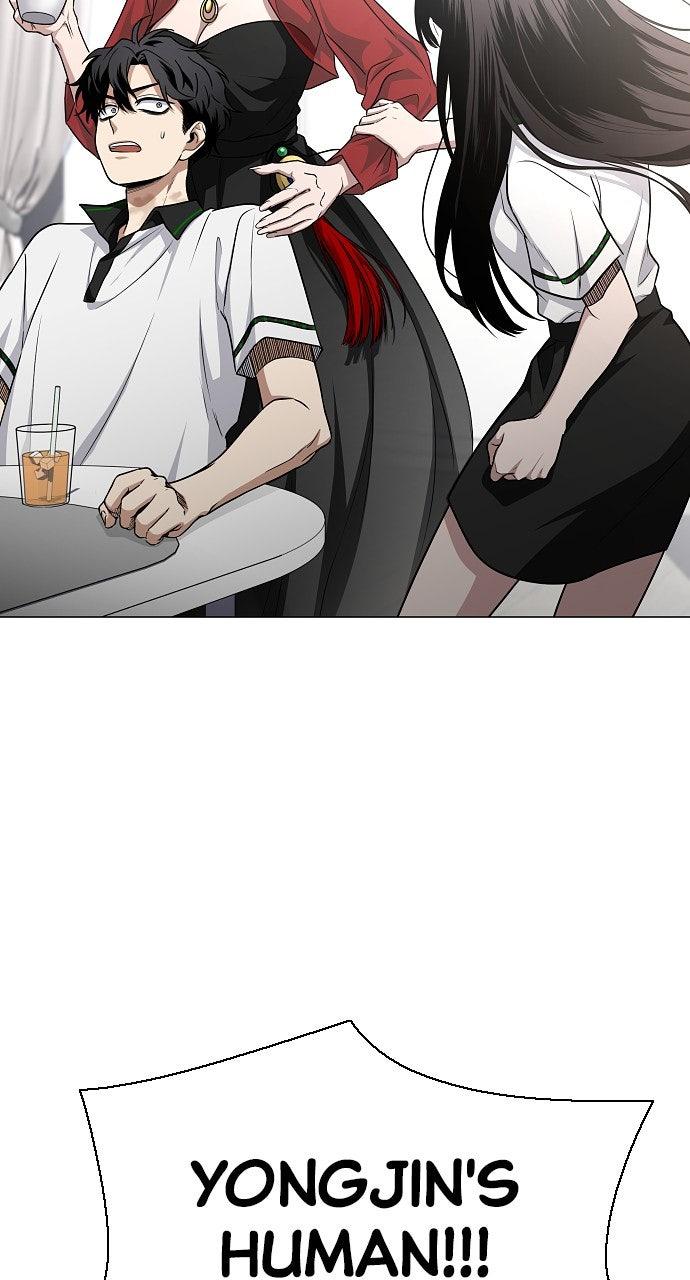 Jakdu Chapter 59 - Page 25