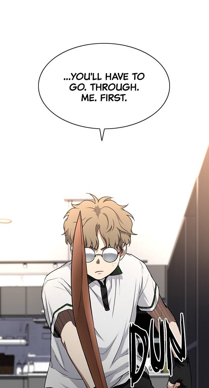 Jakdu Chapter 59 - Page 30