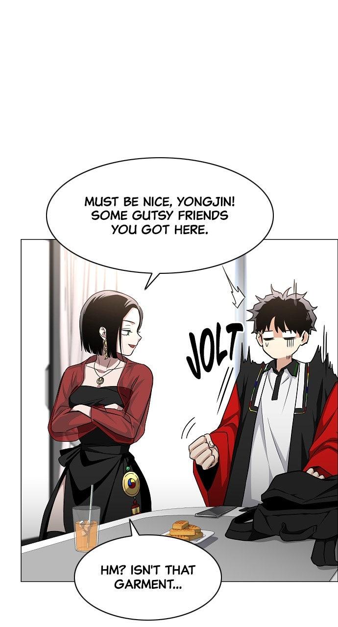 Jakdu Chapter 59 - Page 37