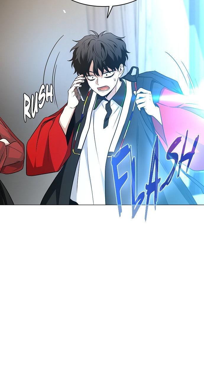 Jakdu Chapter 59 - Page 42