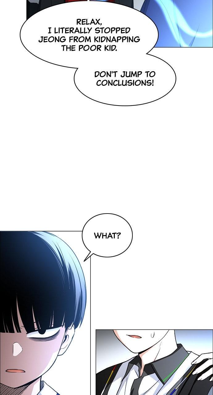 Jakdu Chapter 59 - Page 47