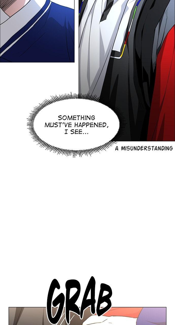 Jakdu Chapter 59 - Page 48