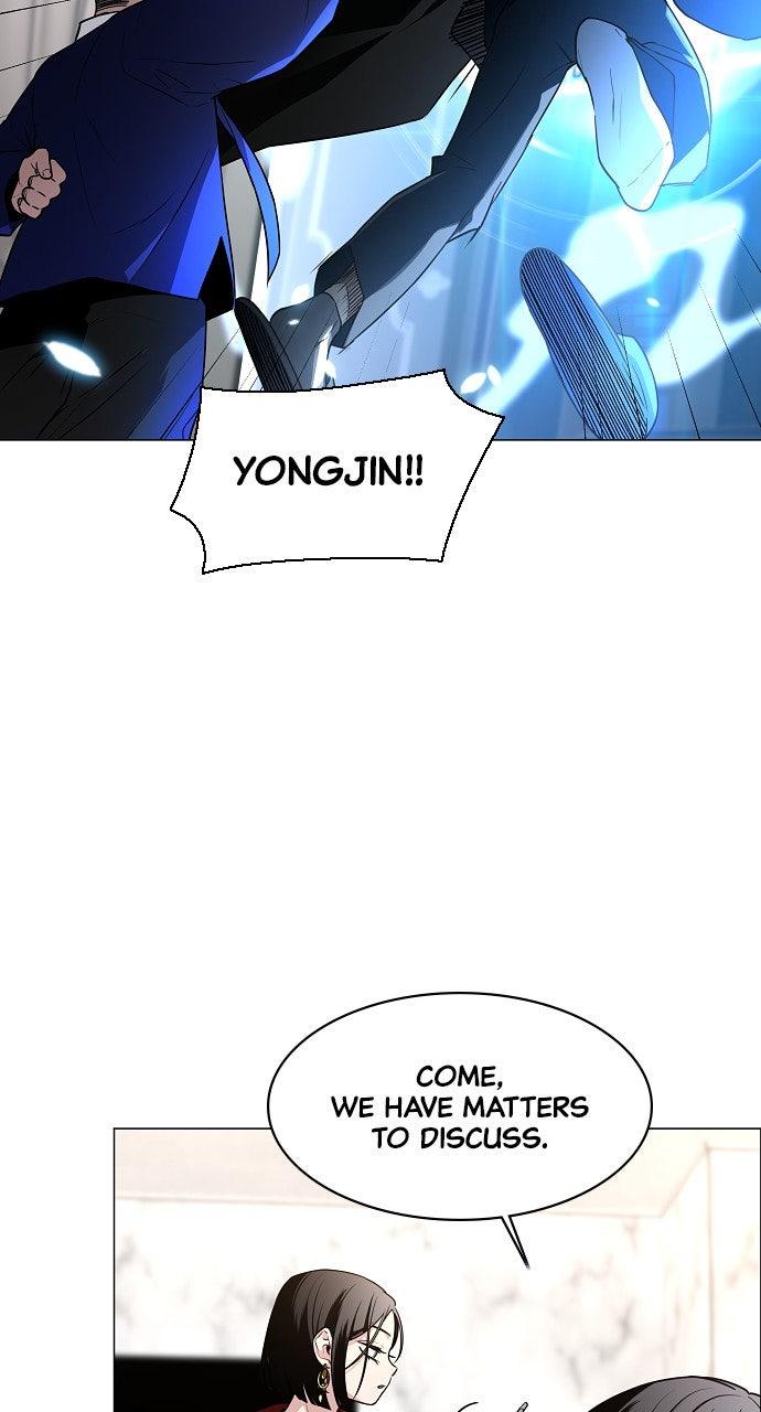 Jakdu Chapter 59 - Page 50