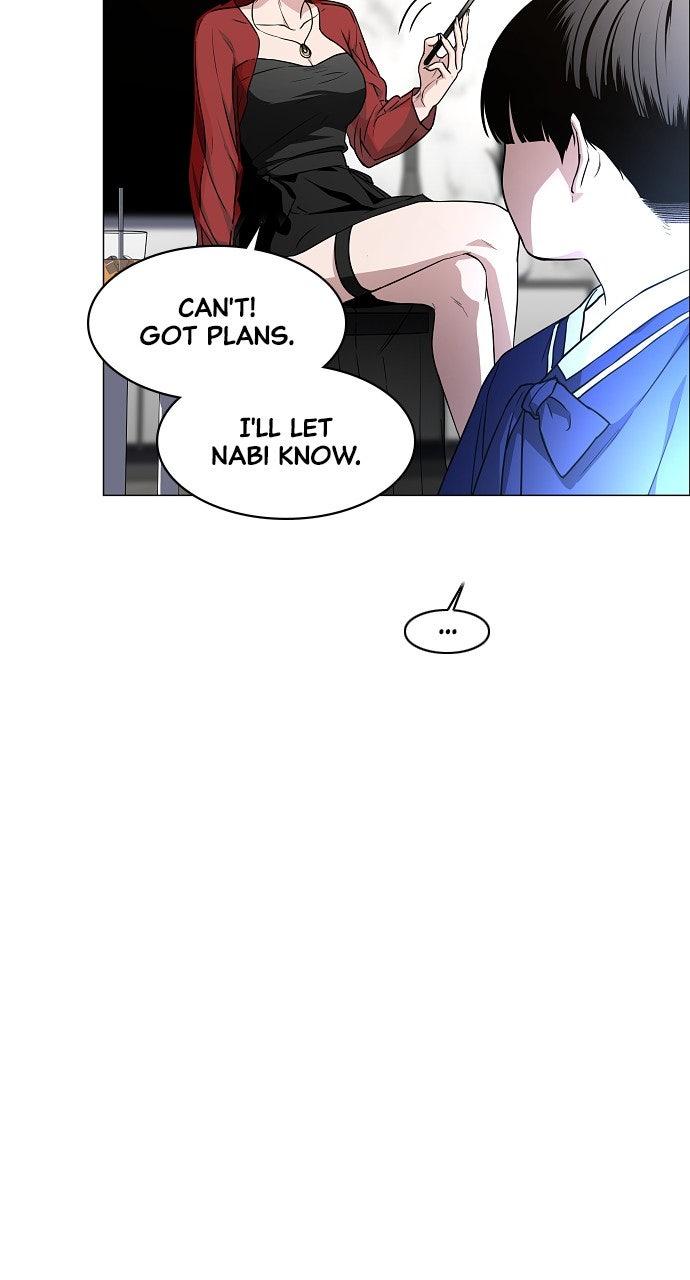 Jakdu Chapter 59 - Page 51