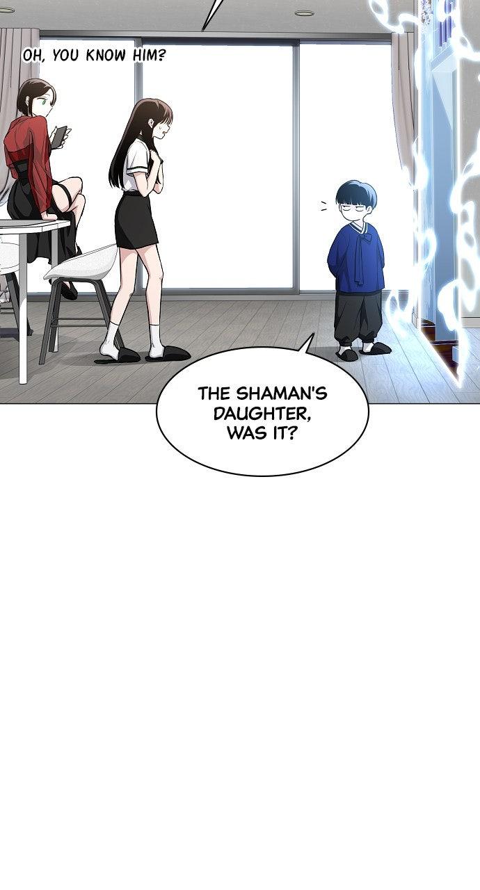 Jakdu Chapter 59 - Page 53