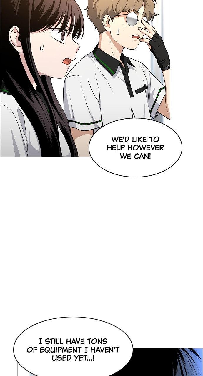 Jakdu Chapter 59 - Page 57