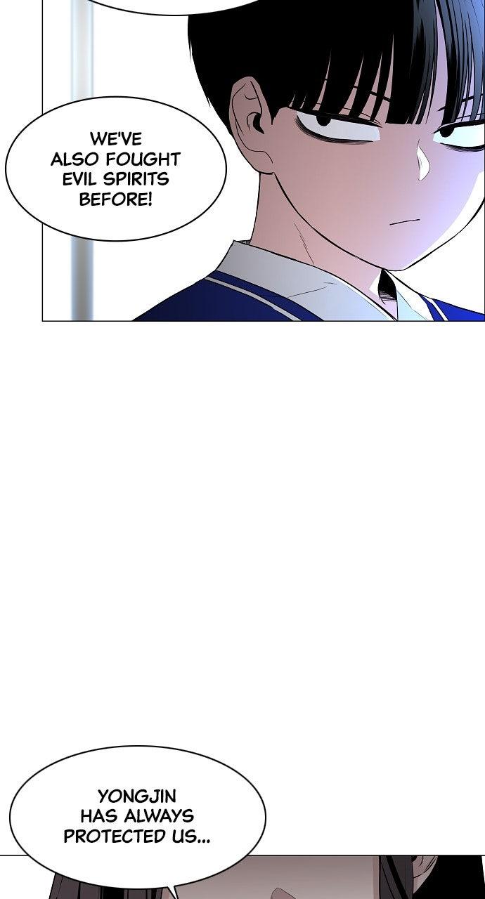 Jakdu Chapter 59 - Page 58