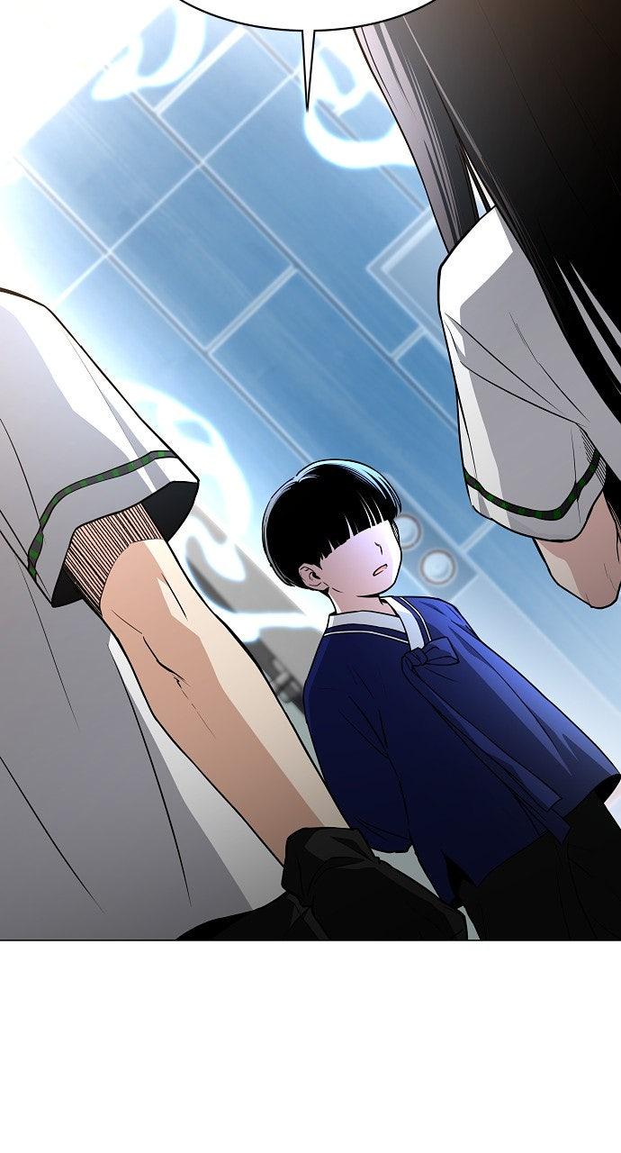 Jakdu Chapter 59 - Page 62