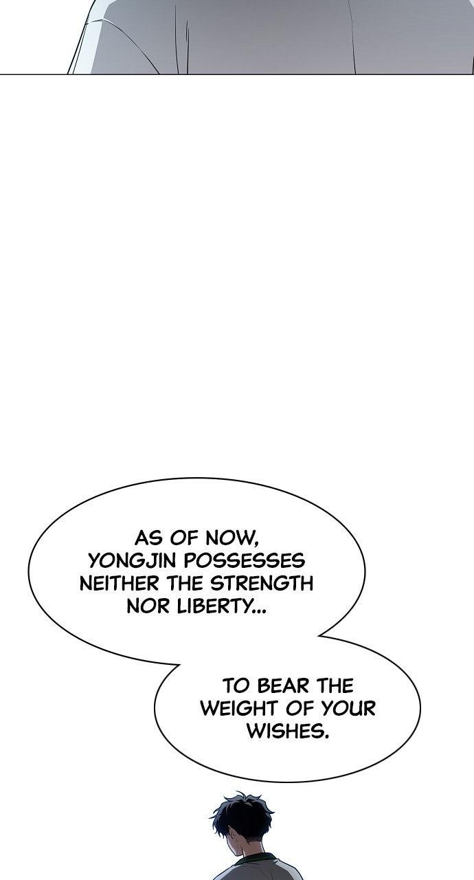 Jakdu Chapter 59 - Page 66