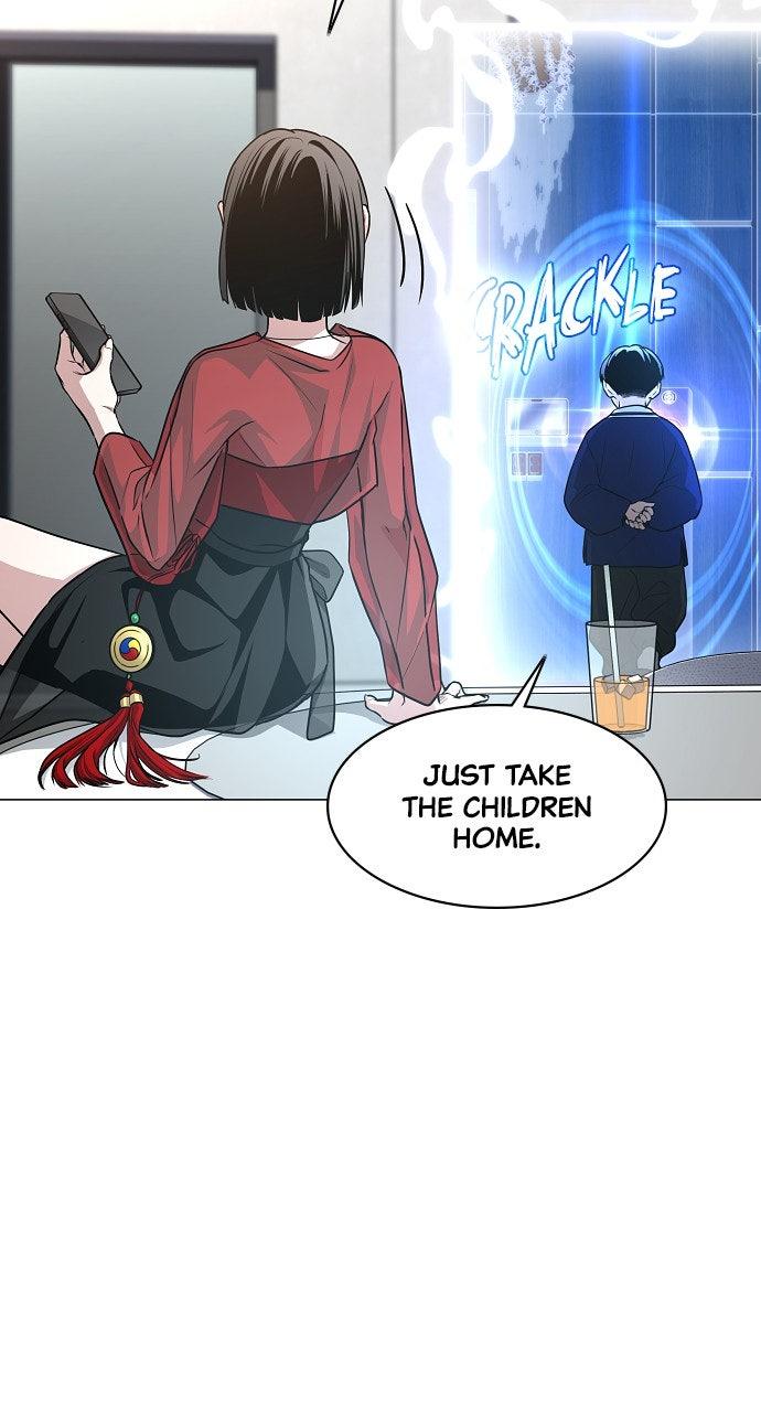 Jakdu Chapter 59 - Page 71