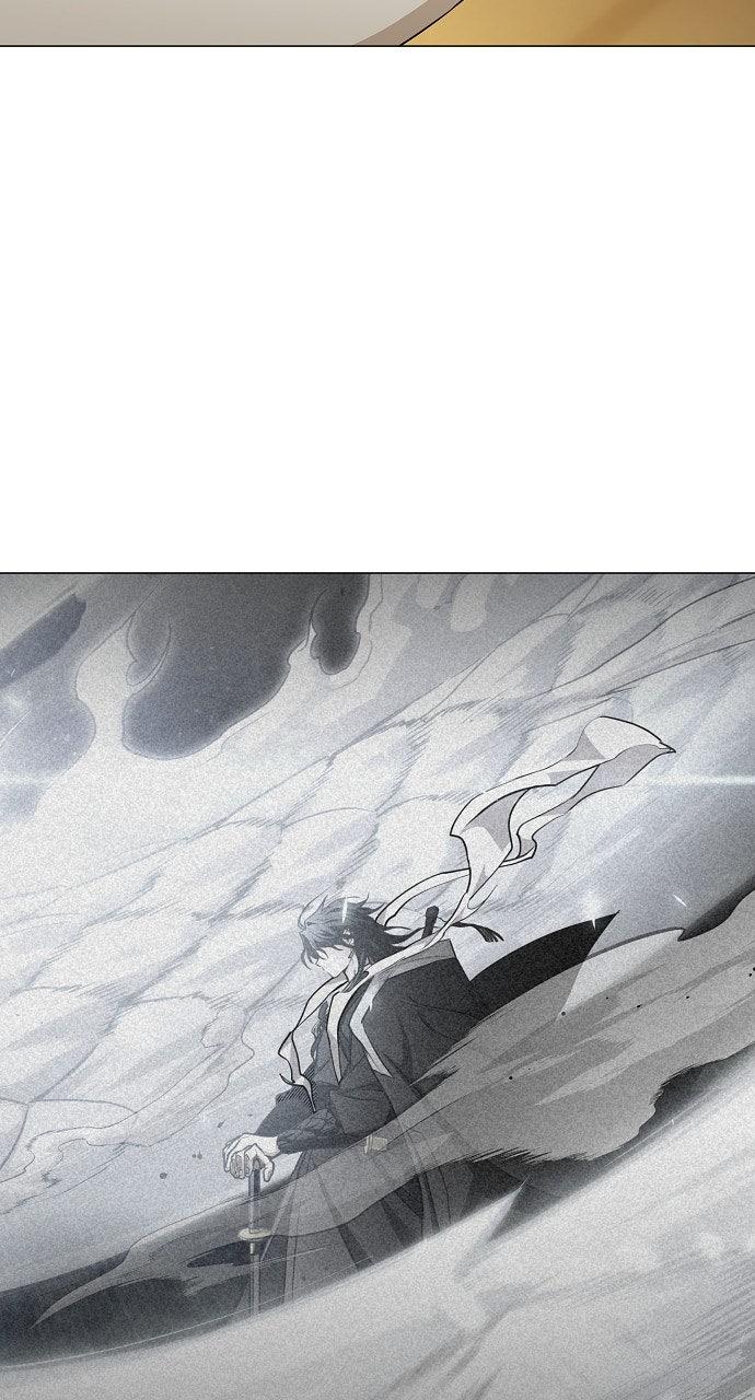 Jakdu Chapter 60 - Page 4