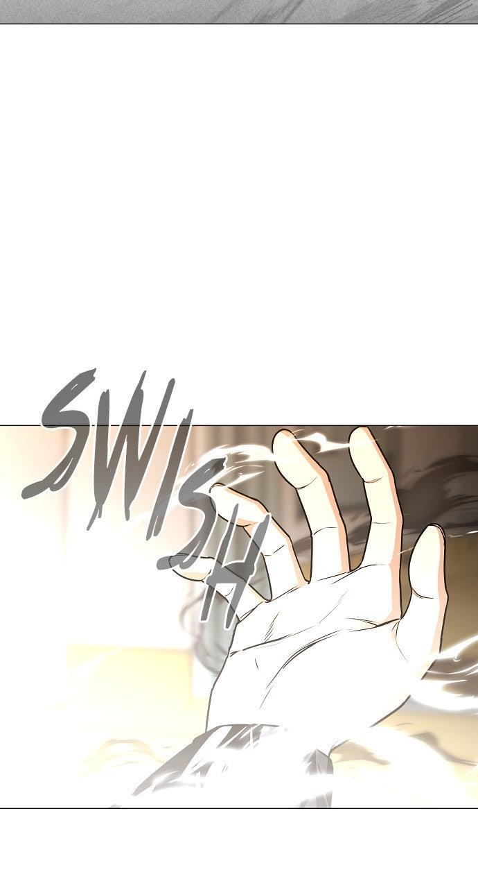 Jakdu Chapter 60 - Page 5